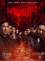 伊人成人在线